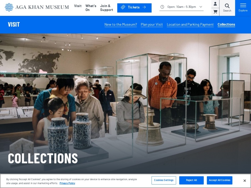 Aga Khan Museum - Collection