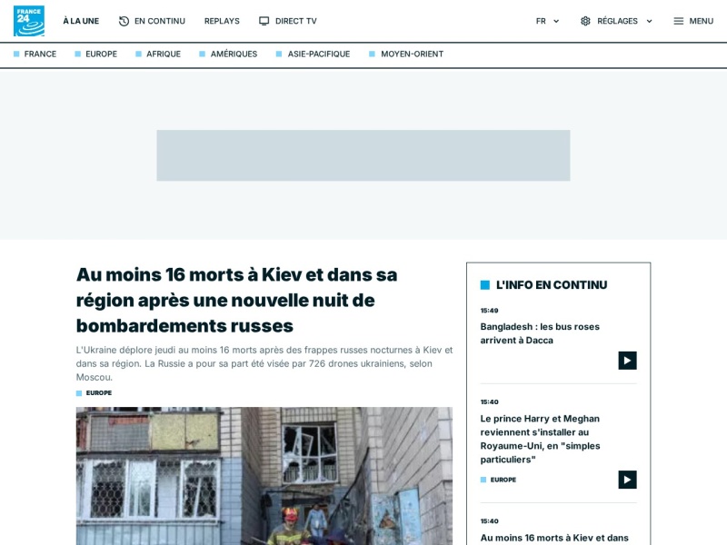 France 24 - Site officiel