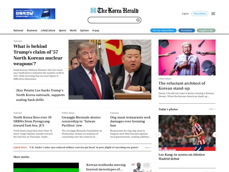 Korea Herald - Site officiel