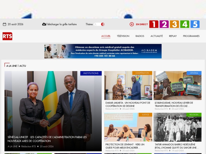 RTS Sénégal
